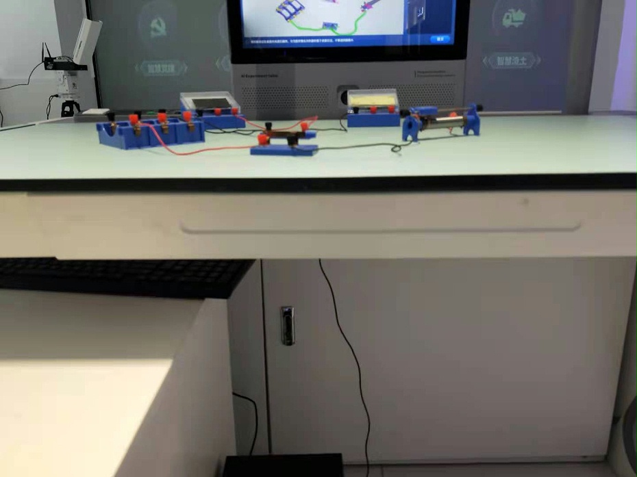 微信图片_20210423065536