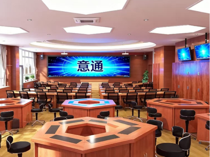 2025互联网时代“智慧教育”发展方向