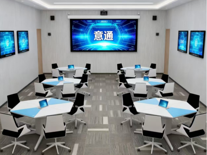 未来智慧校园的建设