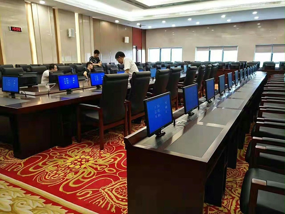 微信图片_20200321173138