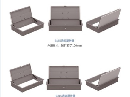 高校智慧教室钢制翻转器桌
