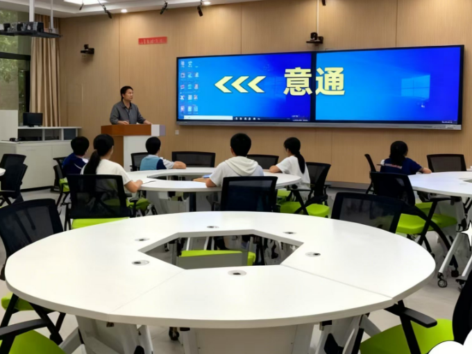 智慧教育对教师以及学生有哪些好处？