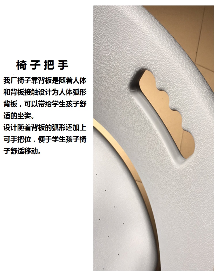 65c85c1666a7488f