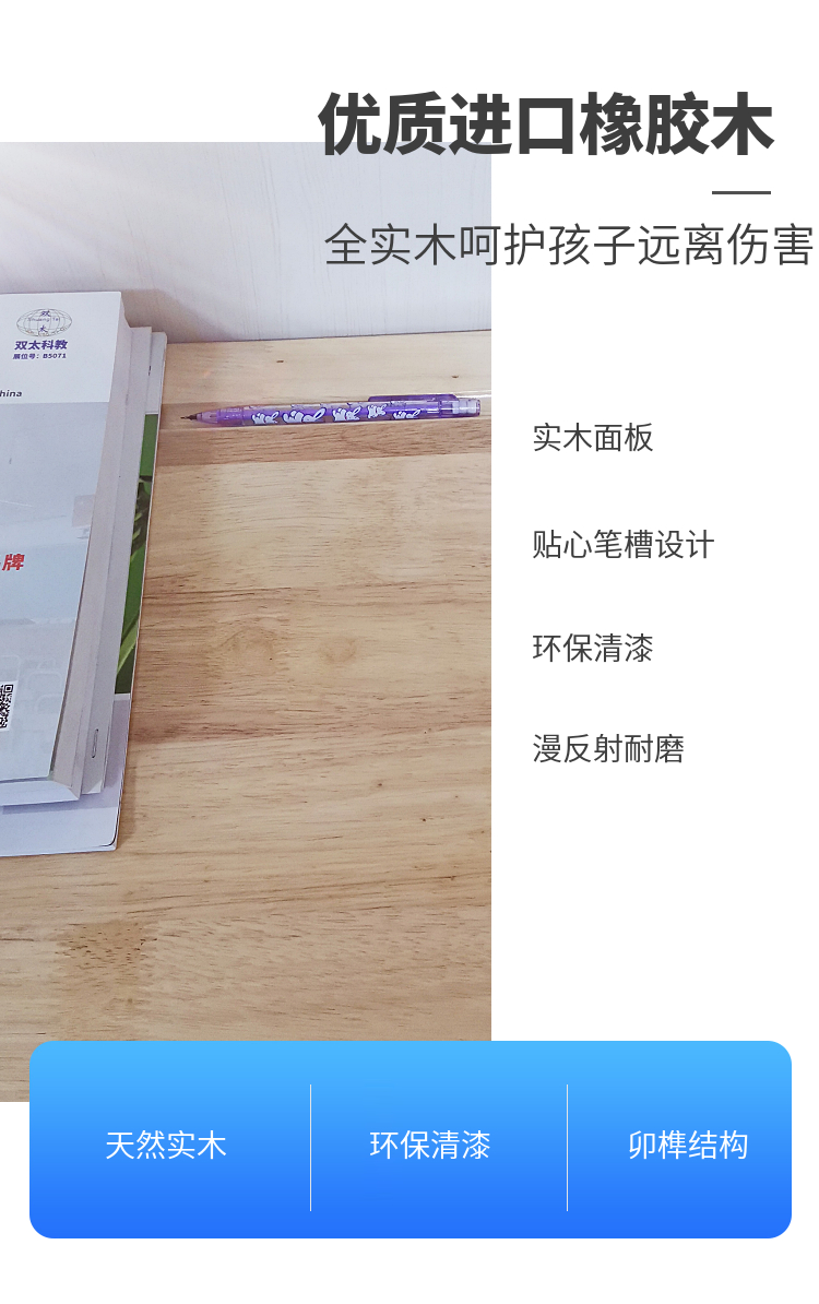 64dee33f37db8170