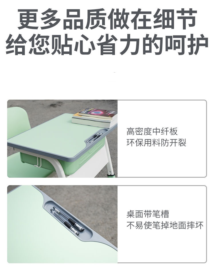 56ade5ca8c9402e0