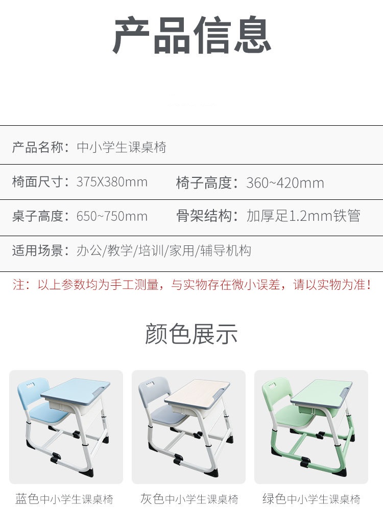 c53a50601bc9613a