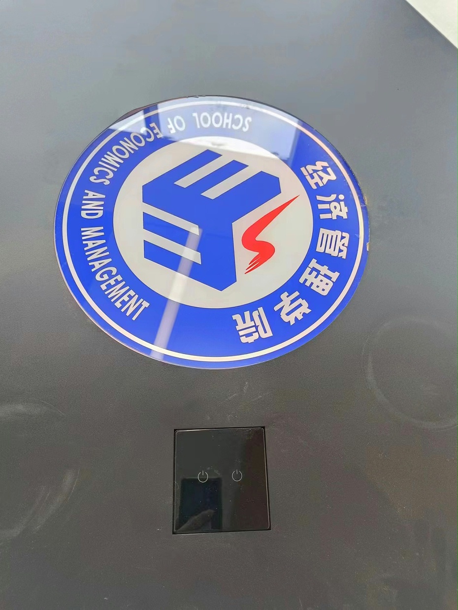 微信图片_20221224103234