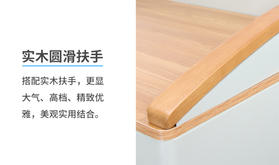 多媒体讲台