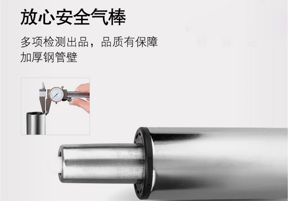 员工办公椅子