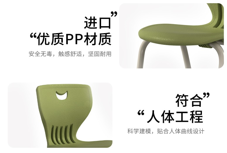 材质1