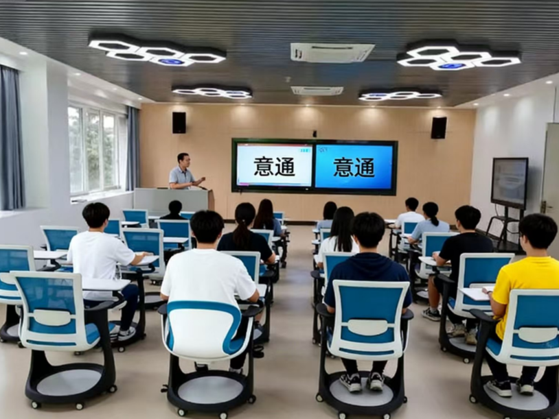 2025智慧课堂教学模式的效果
