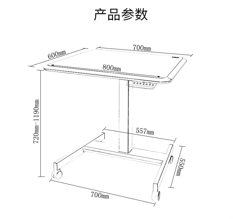 de2b98c943a2a692