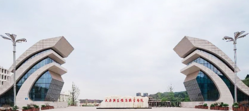 成都信息工程学院整体改造案例