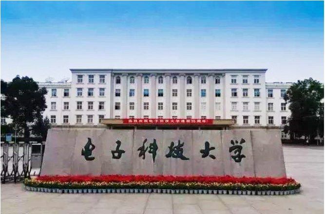 电子科技大学整体空间改造案例