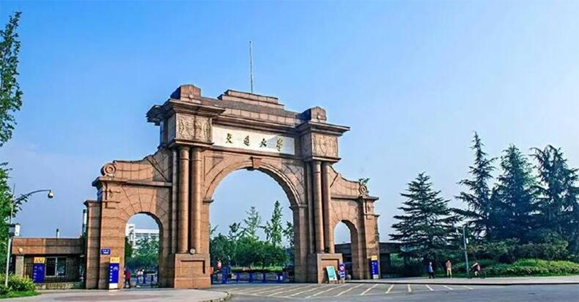 西南交通大学教室改造案例