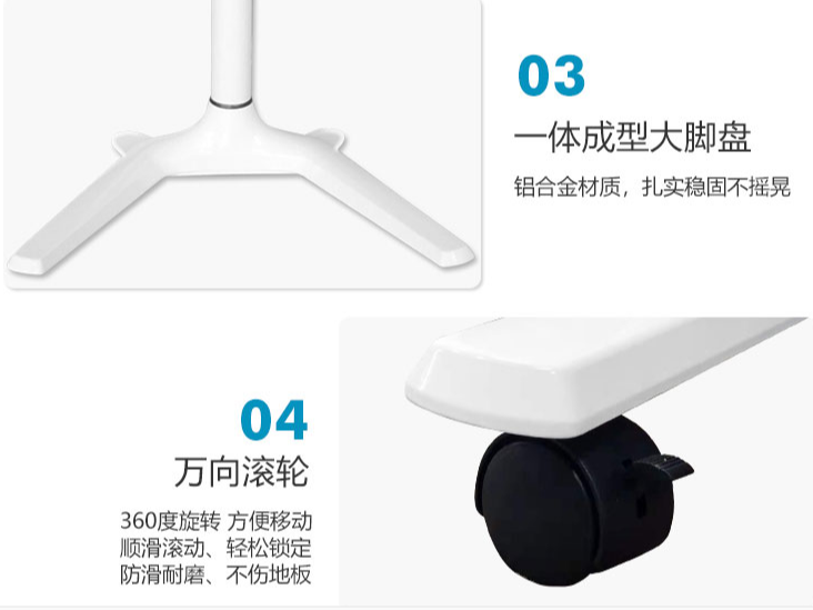 意通-可移动升降笔记本电脑培训桌