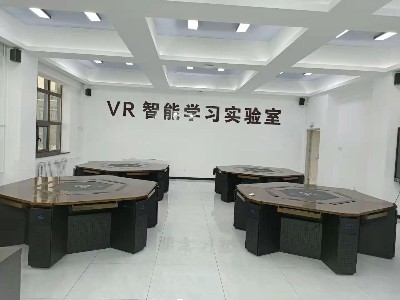 山西中医药大学VR智能学习实验室改造项目