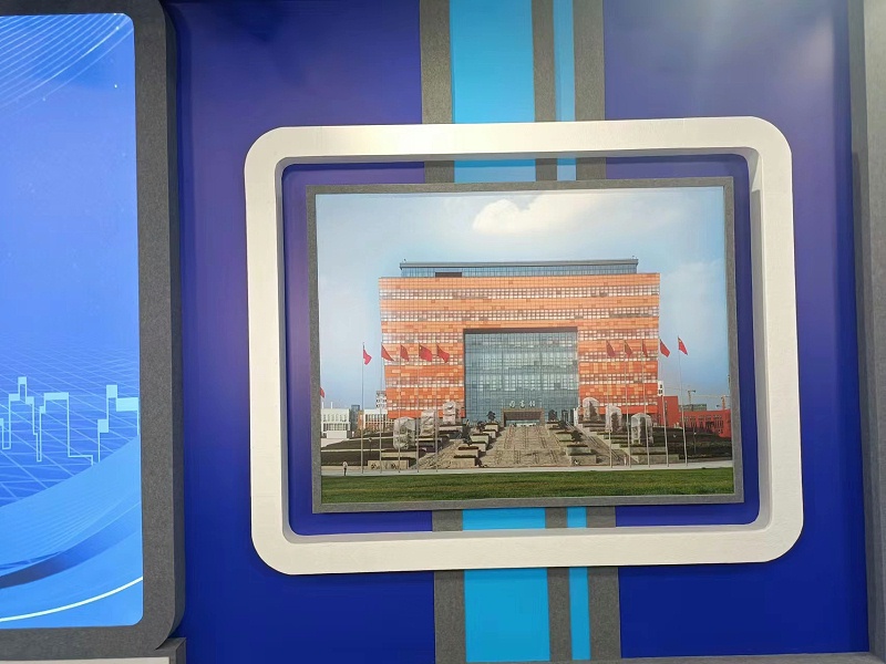 微信图片_20221224124817