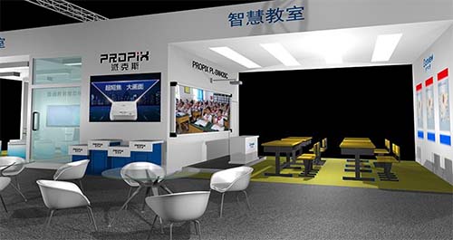 智慧教室建设的必要性