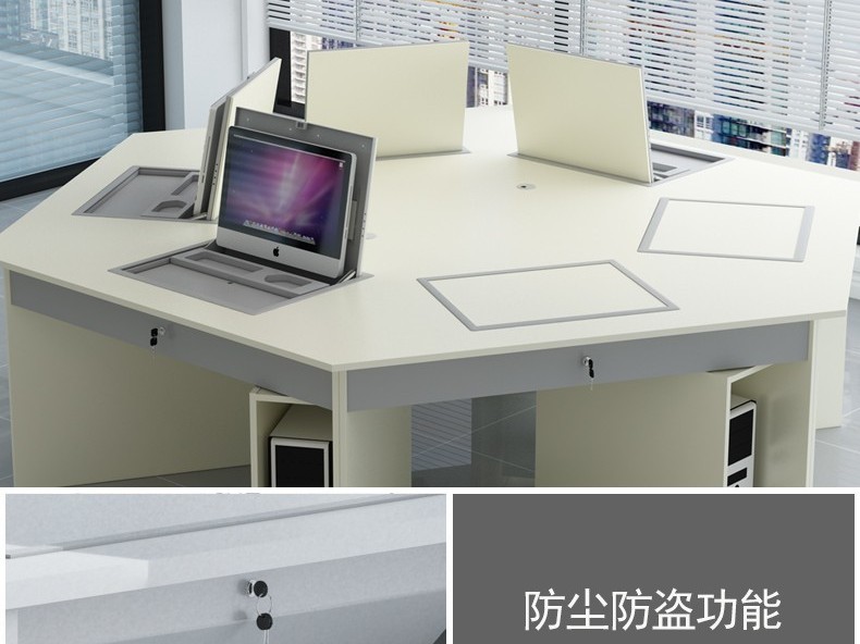 智慧教室培训室课桌椅