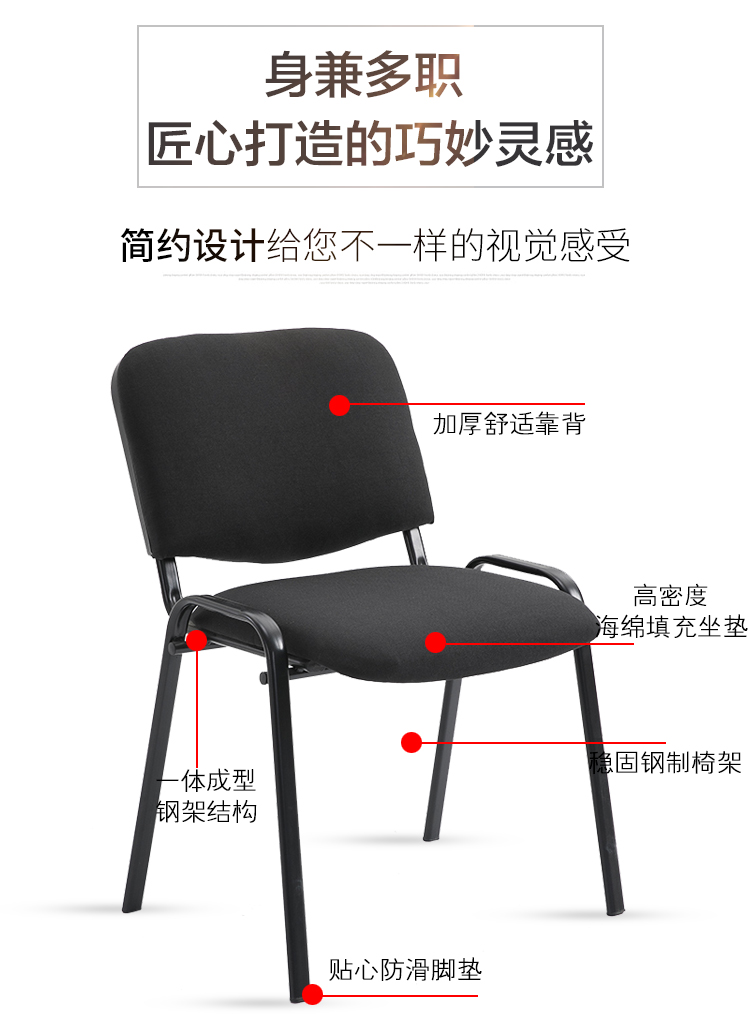 484e0173f91189b4