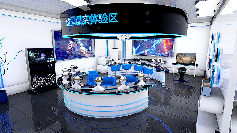 意通VR智慧教室