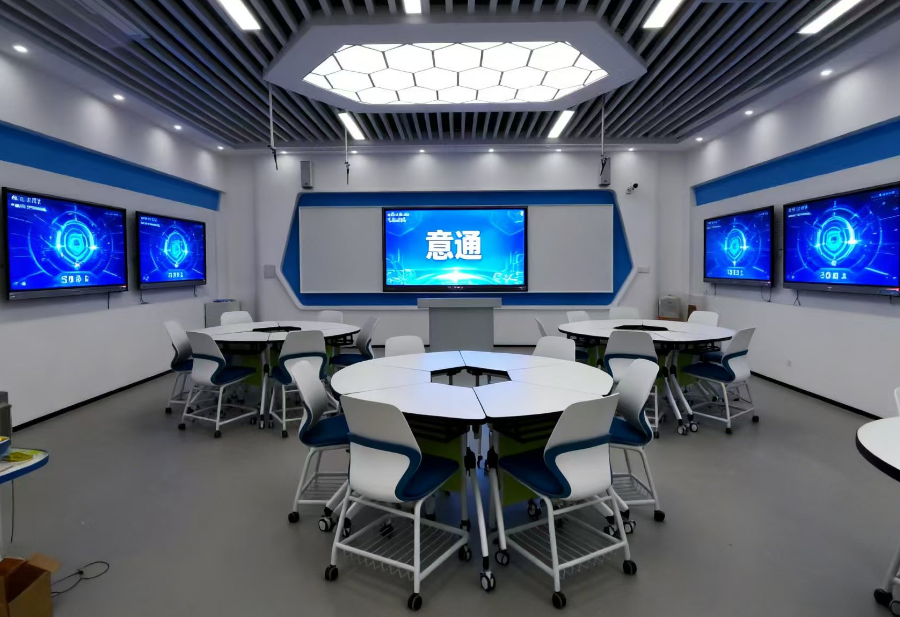 发展教育信息化 推动智慧教育现代化2030