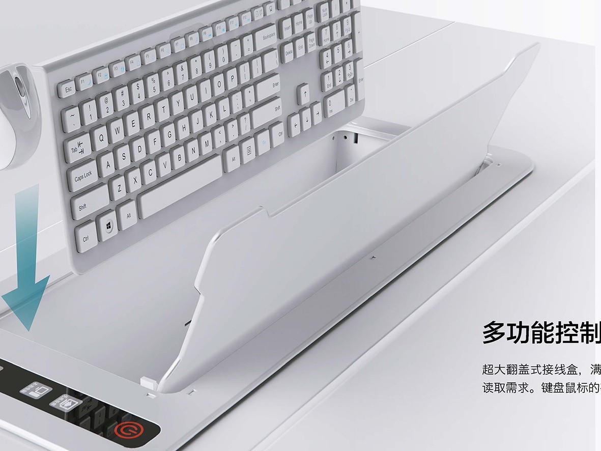 高校智慧教室研讨教学学习桌